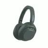 Image de Casque arceau circum-aural sans fil Bluetooth avec réduction de bruit Sony ULT Wear WH-ULT900NH Gris Forêt en occasion ou reconditionné