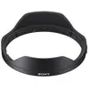 Image de SONY - ALCSH 177