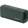 Image de Enceintes Bluetooth portables Sony ULT Field 3 Gris