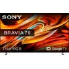 Image de TV RGB Mini LED Sony 98 Bravia 7 II True RGB
