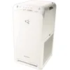 Image de MOBILUS BUITINIS ORO VALYTUVAS Daikin MC55W