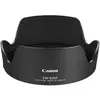 Image de CANON - EW 83 M