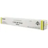Image de CanonC-EXV49y en occasion ou reconditionné
