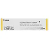 Image de Canon 8532B001 / T02 Premium Cartouche d'encre Jaune 43000 Pages