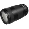 Image de Objectif Canon EF 70-300 mm f/4-5,6 IS II USM en occasion ou reconditionné