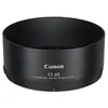 Image de canon es 68 en occasion ou reconditionné