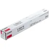 Image de Canon C-EXV 51 - Magenta - original - cartouche de toner - pour imageRUNNER ADVANCE C5535, C5540, C5550, C5560, DX C5735, DX C5740, DX C5750, DX C5760 en occasion ou reconditionné