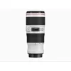 Image de Objectif Canon EF 70-200 mm f/4L IS II USM en occasion ou reconditionné