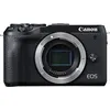 Image de Appareil photo hybride Canon EOS M6 Mark II boîtier nu en occasion ou reconditionné