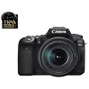 Image de Appareil photo reflex Canon EOS 90D + objectif EF-S 18-135 mm f/3.5-5.6 IS USM en occasion ou reconditionné