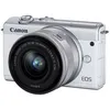 Image de Canon EOS M200 - Appareil photo numérique - sans miroir - 24.1 MP - APS-C - 4K / 25 pi/s - 3x zoom optique objectif EF-M 15 - 45 mm IS STM - Wi-Fi, Bluetooth - blanc en occasion ou reconditionné