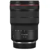 Image de Objectif hybride Canon RF 15-35 mm f/2.8 L IS USM en occasion ou reconditionné