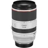 Image de CANON Objectif RF 70-200mm F/2.8 L is USM