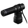 Image de CANON - DM E 100