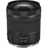 Image de Objectif pour Hybride CANON RF 24-105mm F4-7.1 IS STM