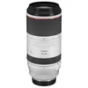 Image de Objectif Canon RF 100-500mm F4.5-7.1L IS USM en occasion ou reconditionné