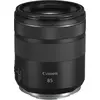 Image de Objectif pour Hybride CANON RF 85mm F2 Macro IS STM