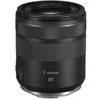 Image de Objectif Hybride Canon RF 85mm f/2 Macro IS STM en occasion ou reconditionné