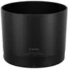 Image de CANON - ET 88 B