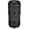 Image de Objectif Canon RF 100-400mm F5.6-8 IS USM, téléobjectif zoom, stabilisateur d'image 5,5 vitesses, photo sportive/animalière, compatible Canon EOS R