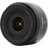 Image de Objectif pour Hybride CANON RF 16mm f/2.8 STM