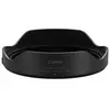 Image de CANON - EW 83 P