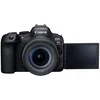 Image de Canon EOS R6 Mark II + RF 24-105mm f/4-7.1 is STM Noir