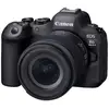 Image de Appareil photo Hybride CANON EOS R6 Mark II + RF 24-105mm f/4-7.1 IS