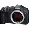 Image de Appareil photo Hybride CANON EOS R8 boitier nu