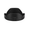 Image de CANON - EW 73 E