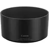 Image de CANON - ET 60 B