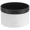 Image de CANON - PARE-SOLEIL RF 100-300/2.8 L