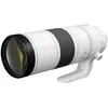 Image de Objectif zoom Canon RF 200 800mm f 6.3 9 IS USM