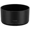 Image de CANON - ES 73