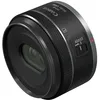 Image de Objectif CANON RF S 7.8mm F4 STM DUAL