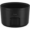 Image de CANON - ET 88C B