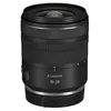 Image de Objectif zoom Canon Hybride RF 16-28 mm f/2.8 IS STM Noir pour Monture Canon RF R et RF Hybride en occasion ou reconditionné
