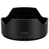 Image de CANON - EW 73 G