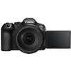 Image de CANON EOS R6 Mark III + Objectif RF 24-105mm f/4 L is USM