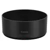 Image de CANON - ES 73 B
