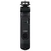 Image de CANON - HG 200 TBR GRIP TREPIED