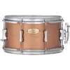 Image de Pearl Primal Snare Collective 13x7 inch Copper Shell caisse claire