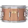 Image de Pearl Primal Snare Collective 14 x 8 inch Copper Shell caisse claire