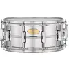 Image de Pearl Primal Snare Collective 14 x 6.5 inch Steel Shell caisse claire
