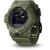 Image de Casio Montre Quartz Homme 43.00mm avec Cadran LCD Digitale et Bracelet en Rubber Strap Kaki GBD-800UC-3ER