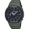 Image de G-Shock Ga-2100 Carbon Montre Homme en Résine/Carbone - CA.GA-2110SU-3AER