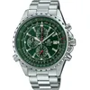 Image de Montre en acier inoxydable EDIFICE - CASIO - Gris - Quartz - Verre minéral - Analogique
