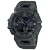 Image de Montre - CASIO - G-Shock - Vert et Noir résine