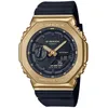 Image de Casio GM-2100G-1A9ER Montre-Bracelet pour hommes Avec alarme