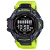 Image de Casio - G-Squad GBD-H2000-1A9ER, G-Squad